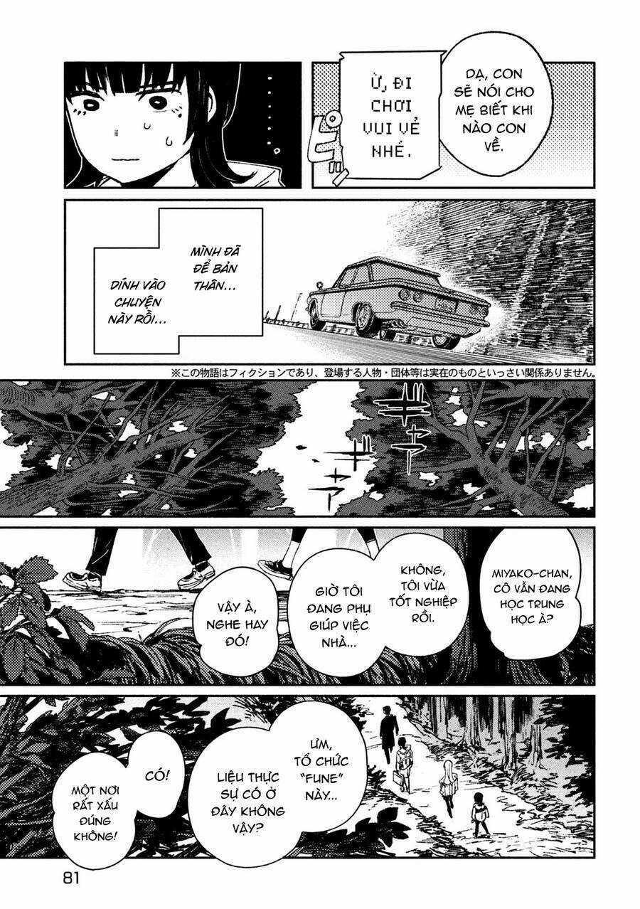 Daikaiju Gaea-Tima - Chapter 4 - Trang 4