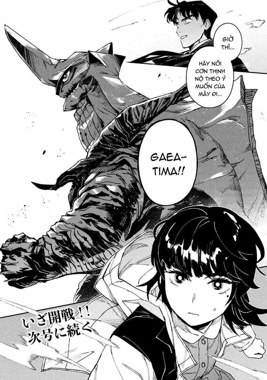Daikaiju Gaea-Tima - Chapter 4 - Trang 36