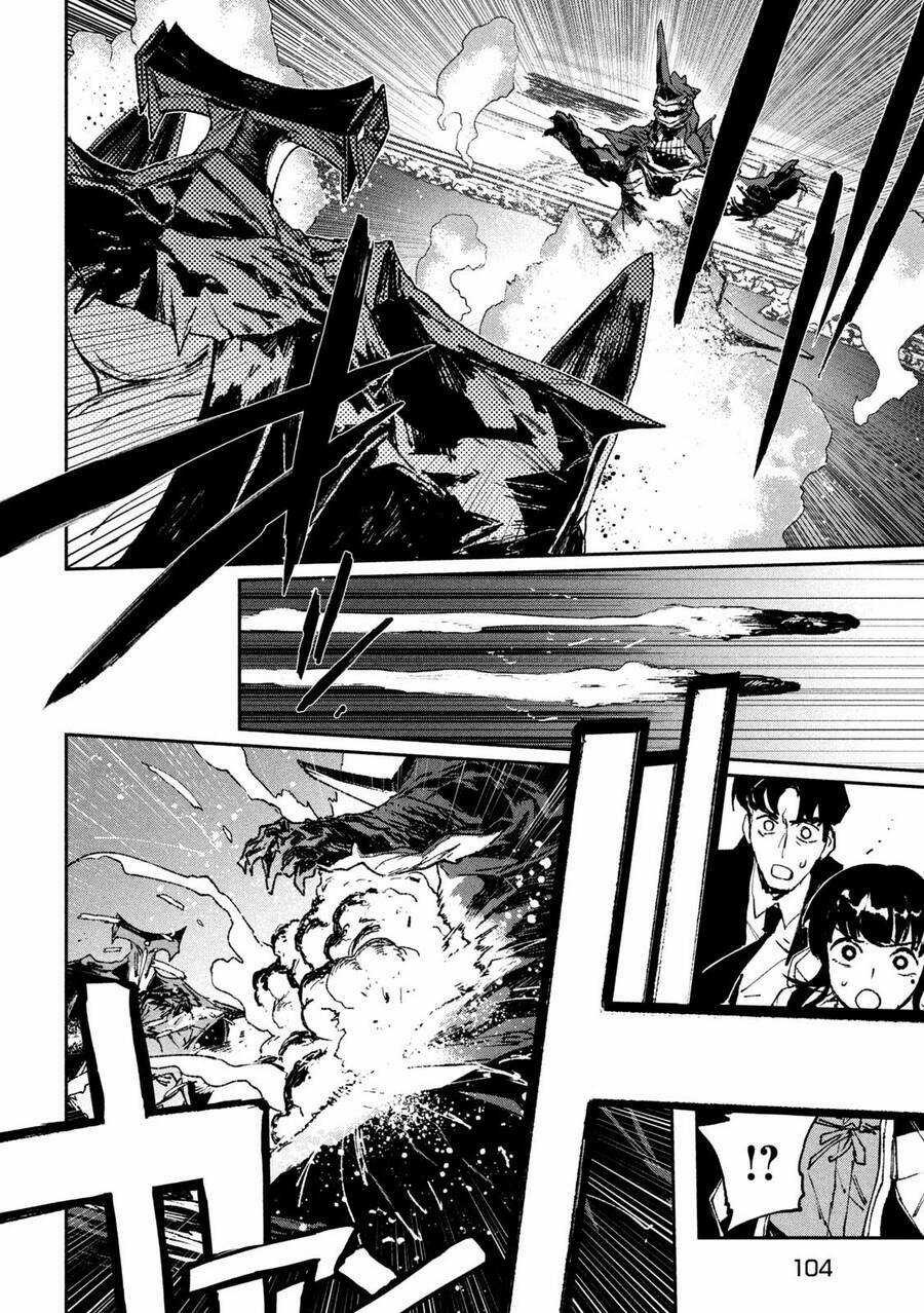 Daikaiju Gaea-Tima - Chapter 5 - Trang 14