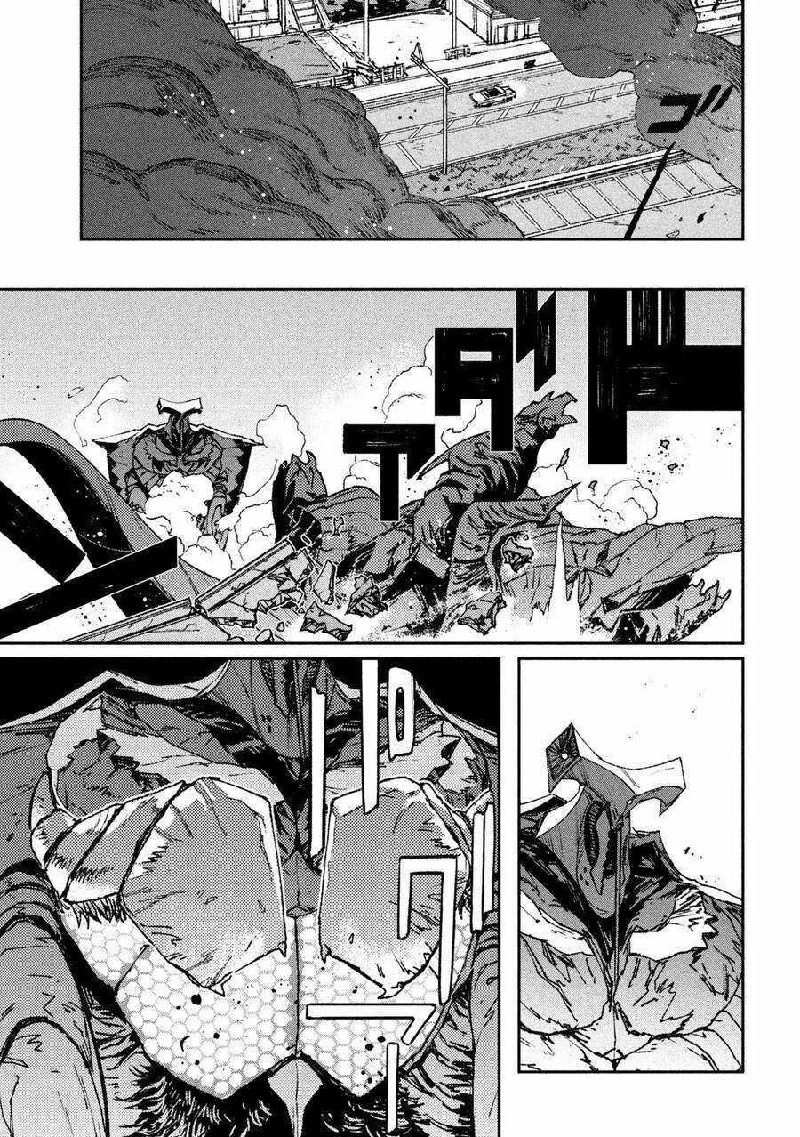 Daikaiju Gaea-Tima - Chapter 5 - Trang 17