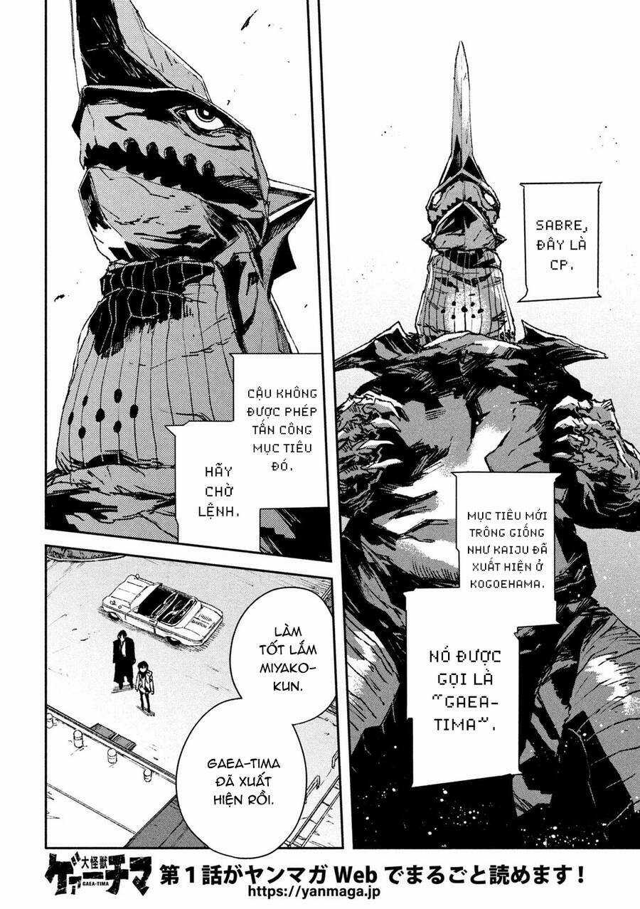 Daikaiju Gaea-Tima - Chapter 5 - Trang 3
