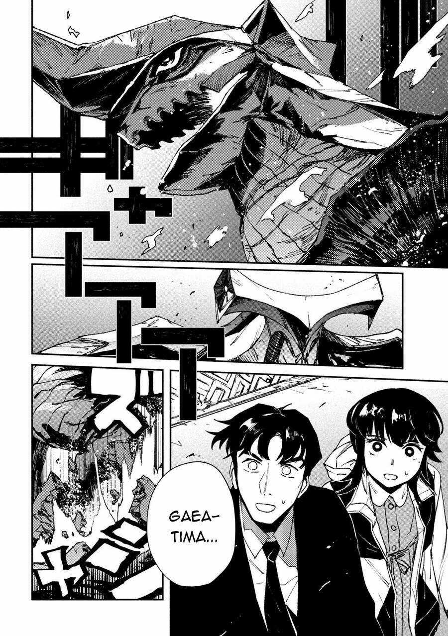 Daikaiju Gaea-Tima - Chapter 5 - Trang 32