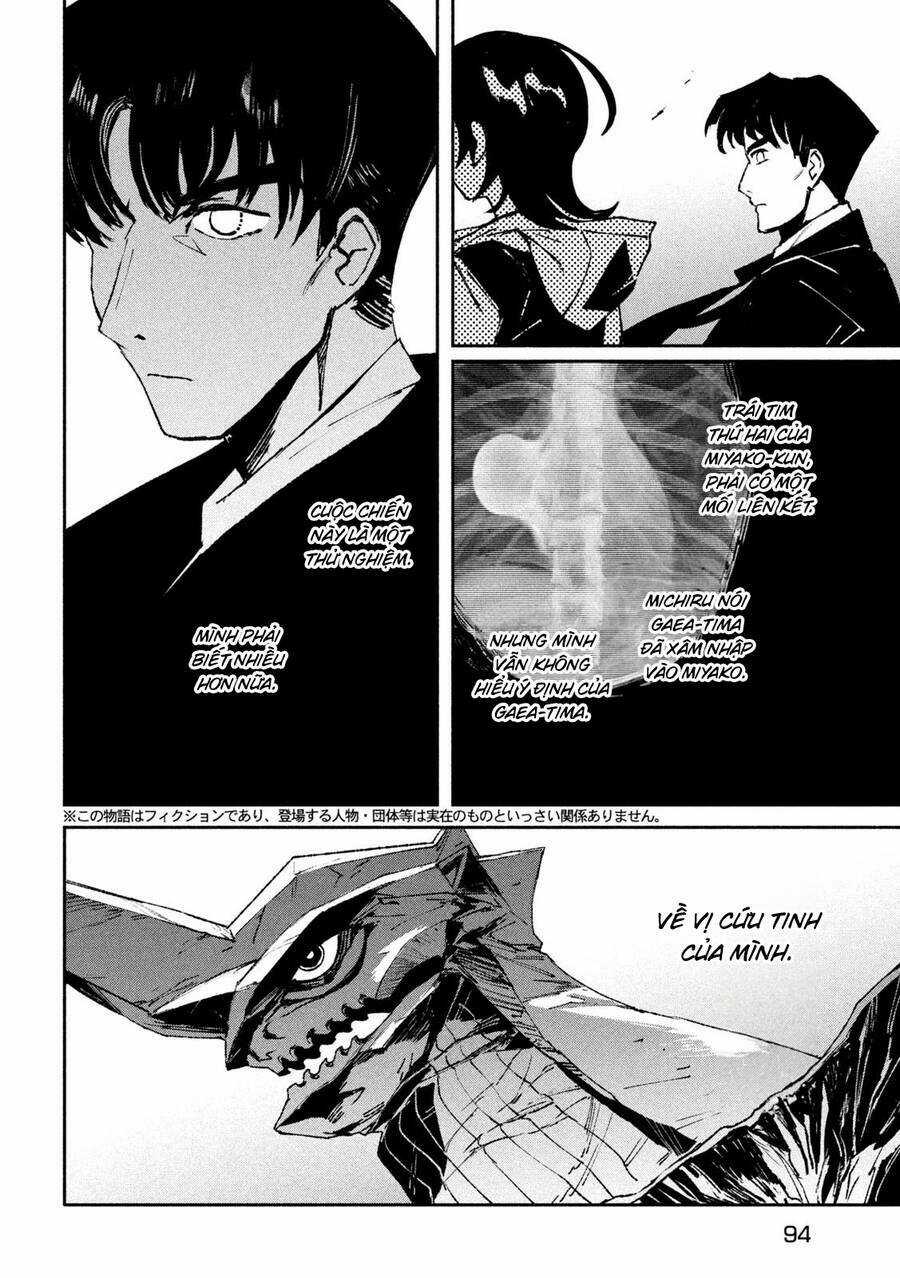 Daikaiju Gaea-Tima - Chapter 5 - Trang 5