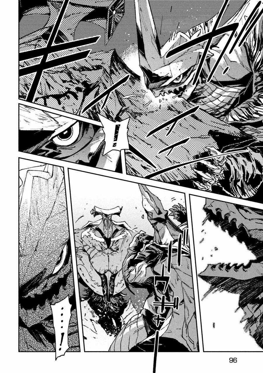 Daikaiju Gaea-Tima - Chapter 5 - Trang 7