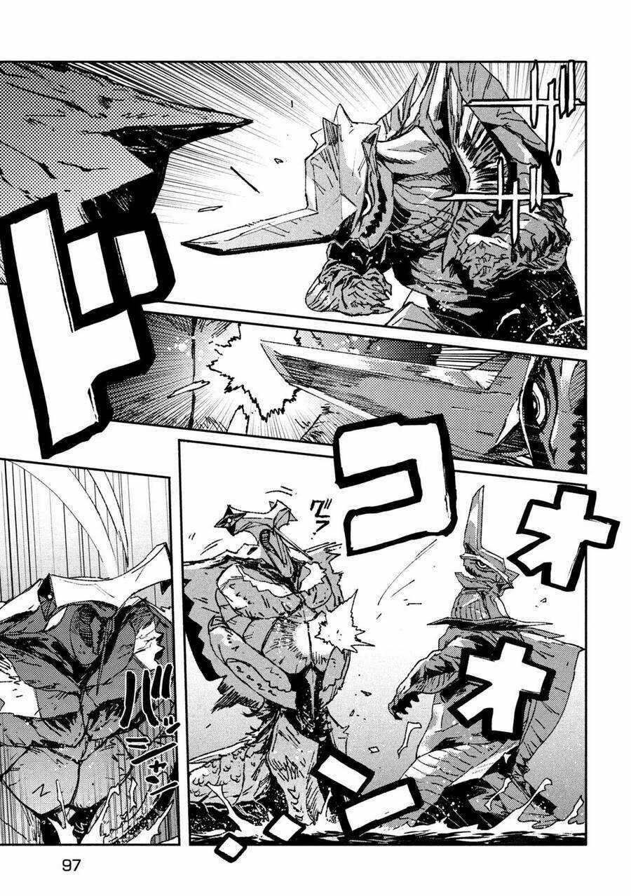 Daikaiju Gaea-Tima - Chapter 5 - Trang 8