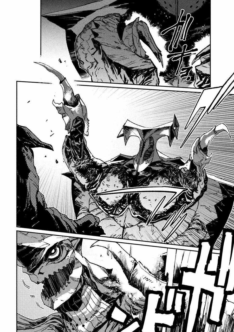 Daikaiju Gaea-Tima - Chapter 5 - Trang 9