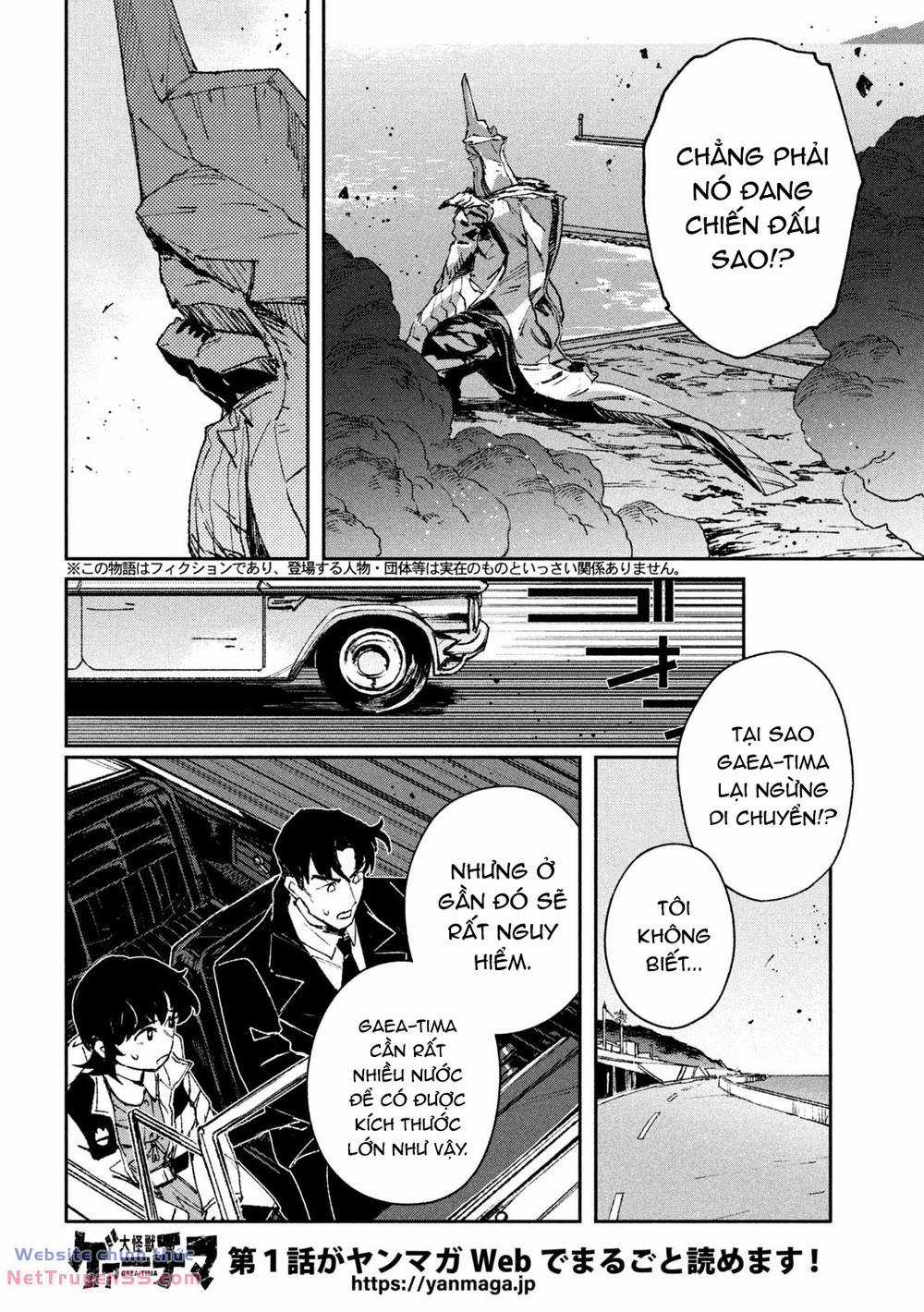 Daikaiju Gaea-Tima - Chapter 6 - Trang 3