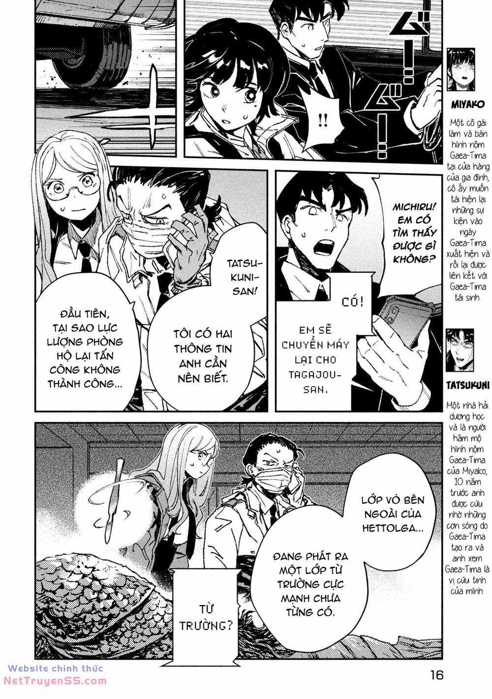 Daikaiju Gaea-Tima - Chapter 6 - Trang 5