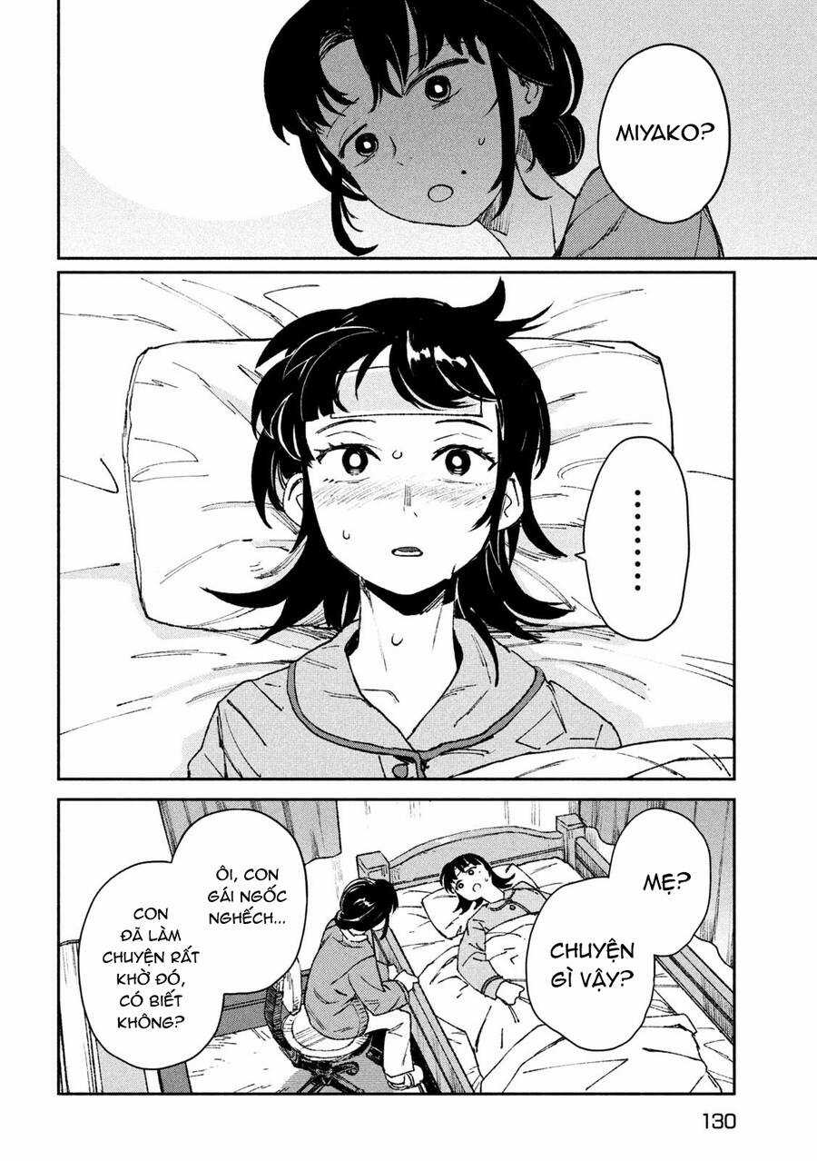 Daikaiju Gaea-Tima - Chapter 7 - Trang 18