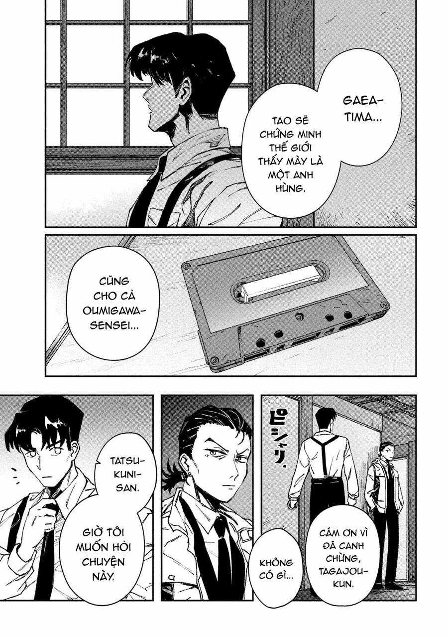 Daikaiju Gaea-Tima - Chapter 7 - Trang 27