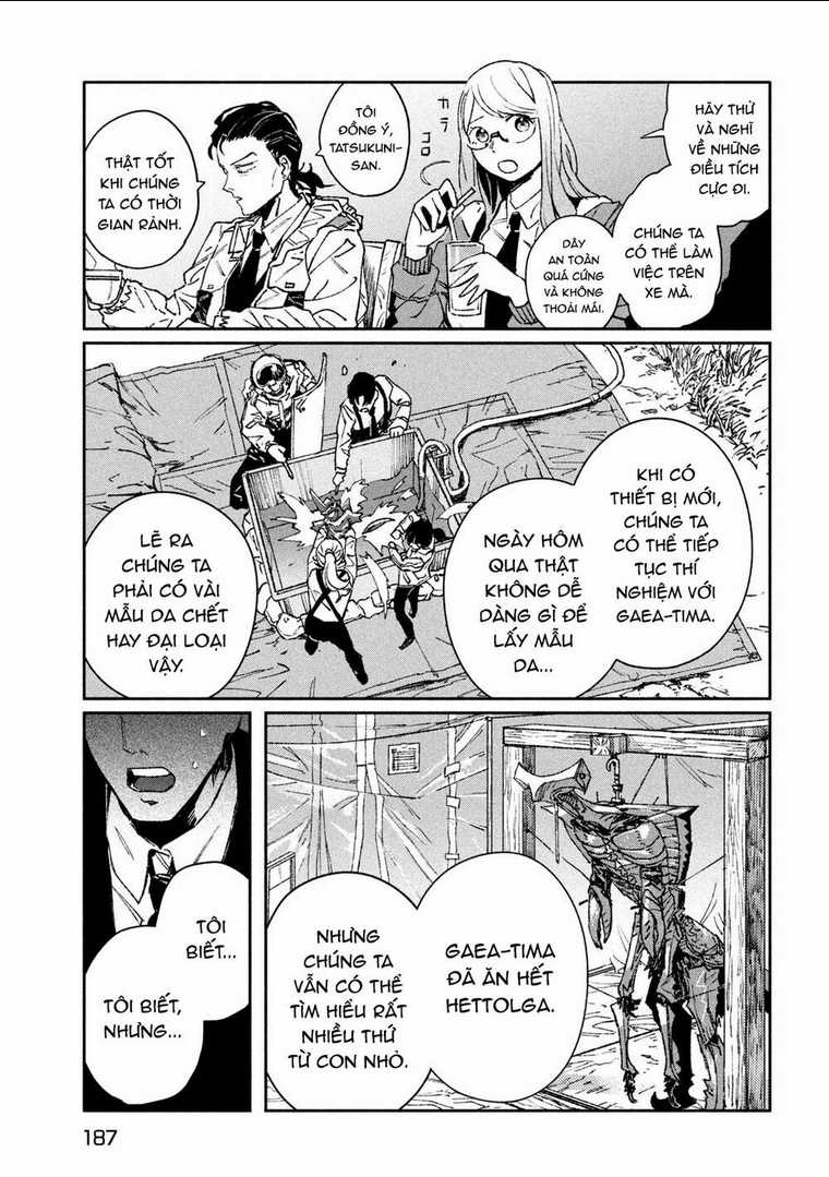 Daikaiju Gaea-Tima - Chapter 8 - Trang 12