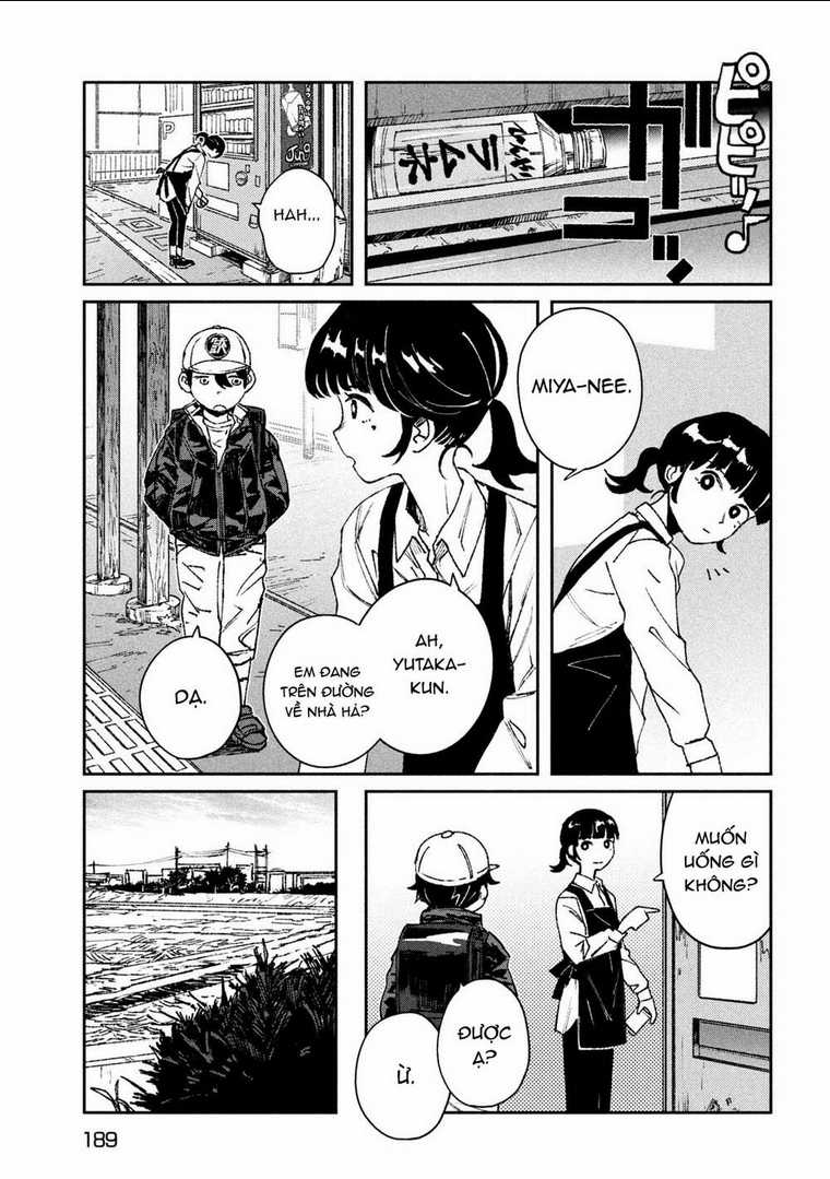 Daikaiju Gaea-Tima - Chapter 8 - Trang 14