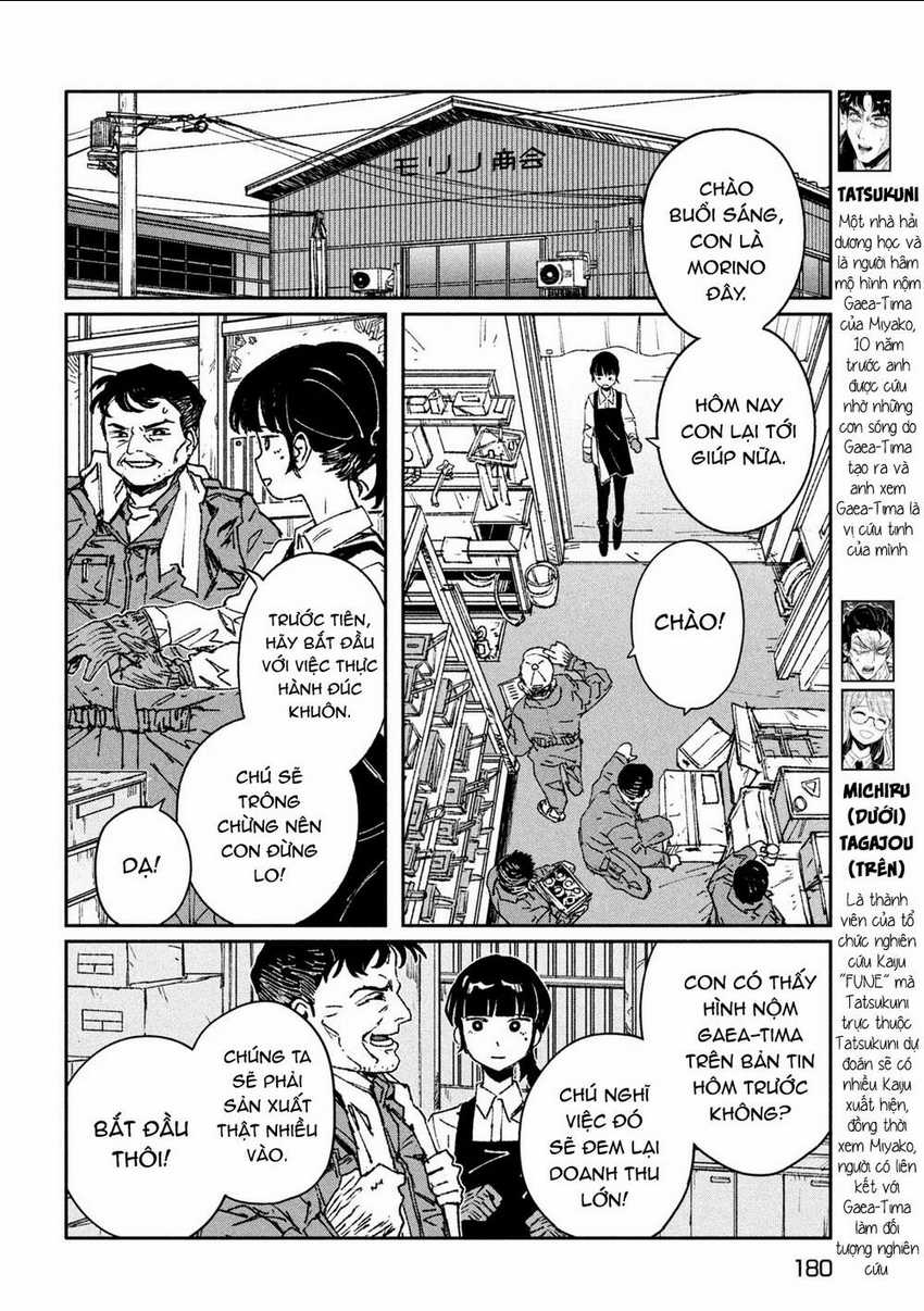 Daikaiju Gaea-Tima - Chapter 8 - Trang 5