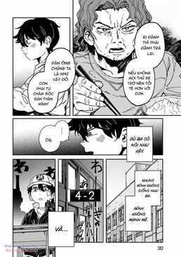 Daikaiju Gaea-Tima - Chapter 9 - Trang 21