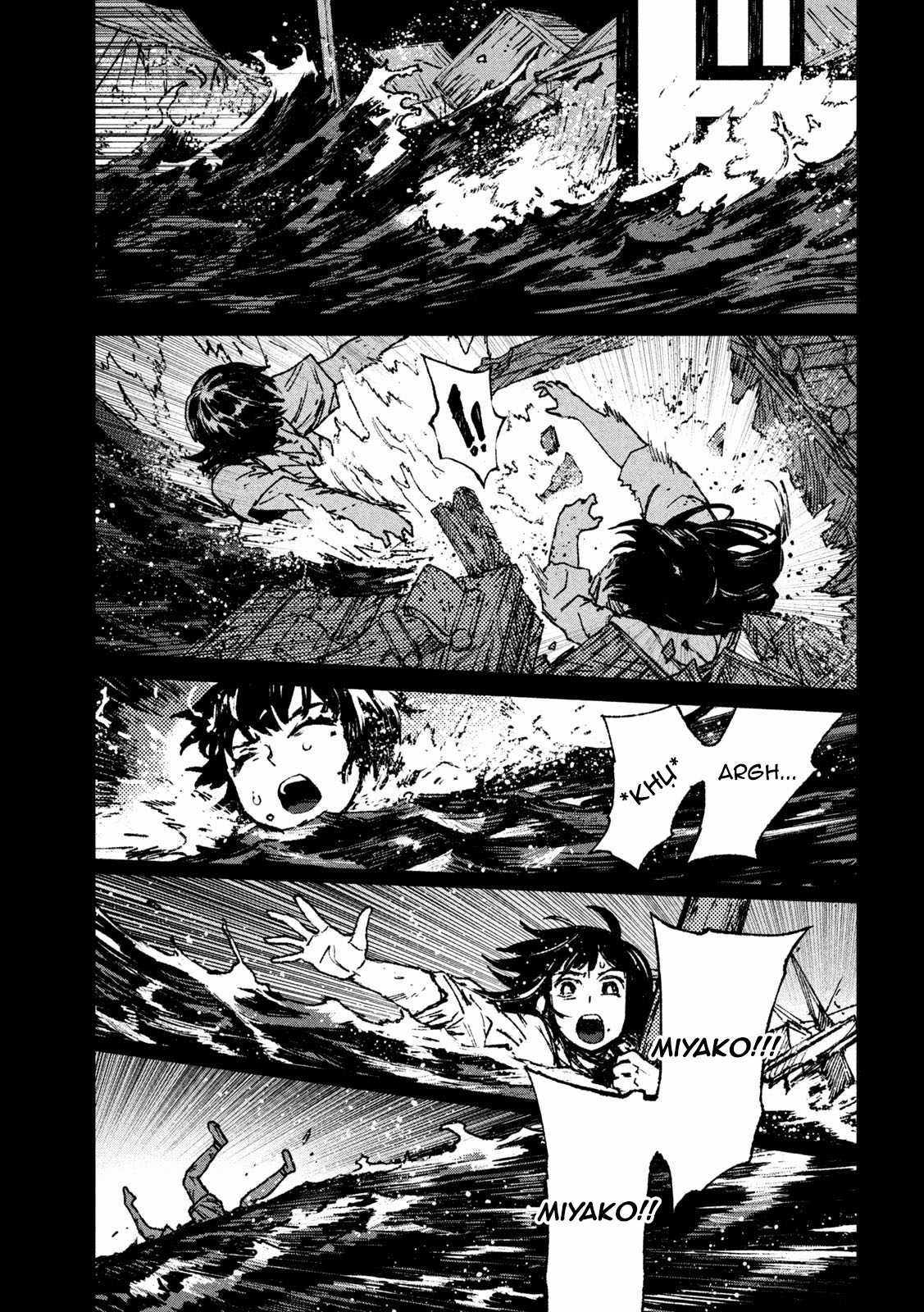 Daikaijuu Gaea-Tima - Chapter 1 - Trang 13