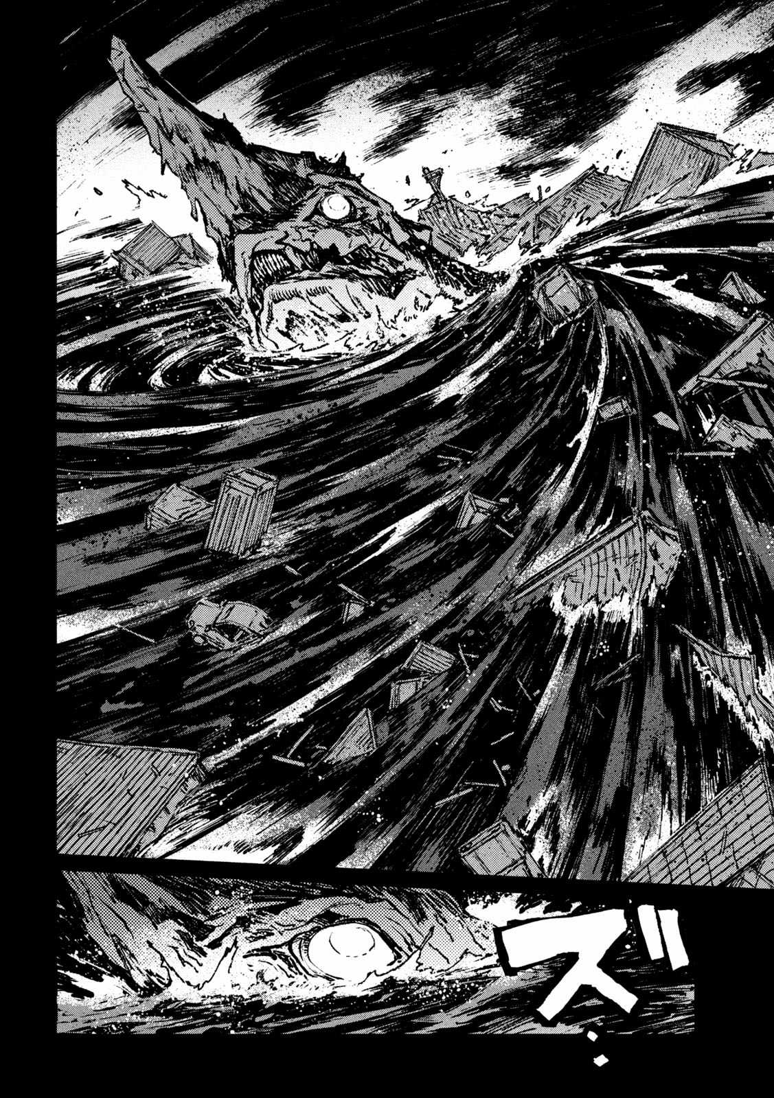 Daikaijuu Gaea-Tima - Chapter 1 - Trang 14