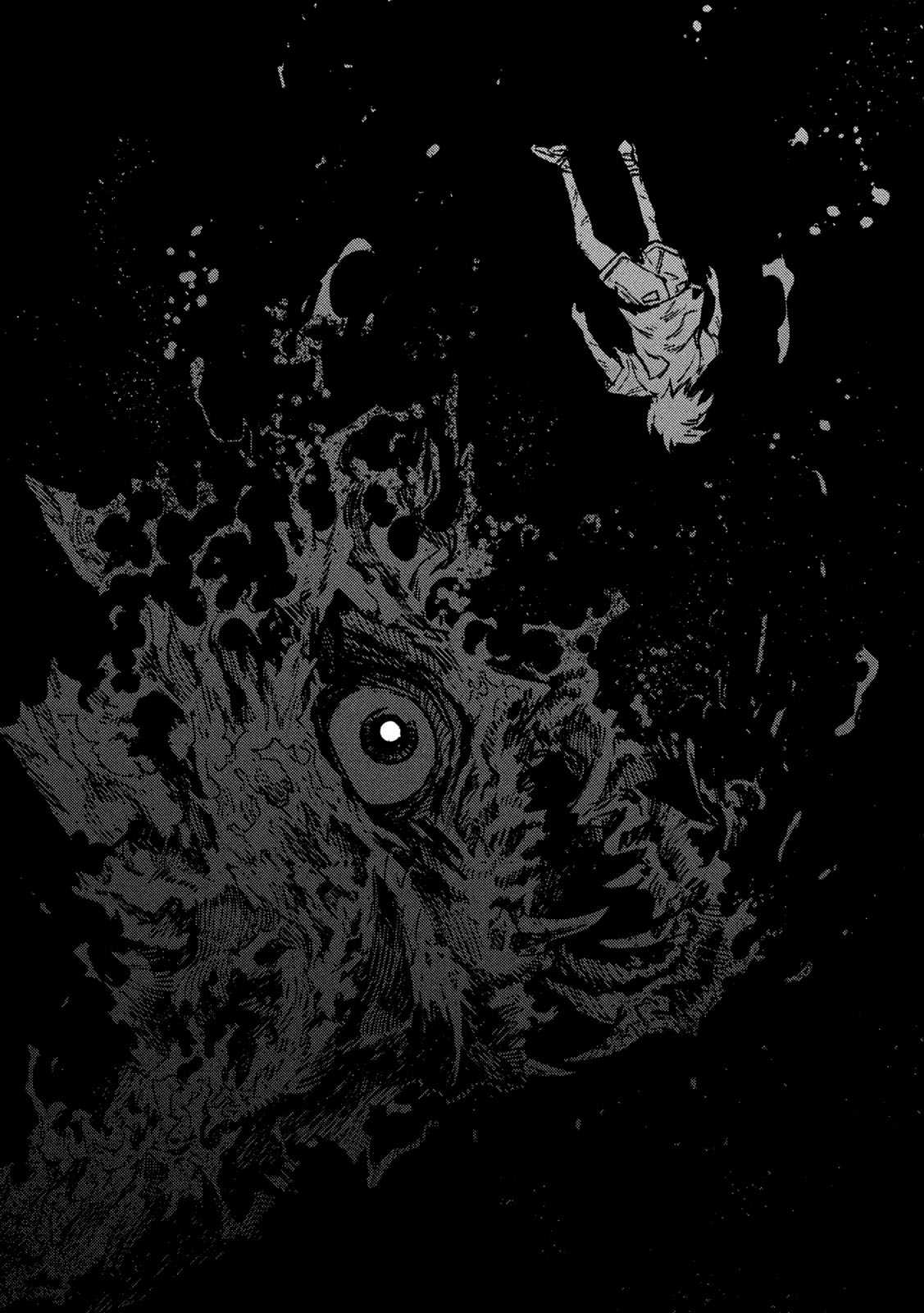 Daikaijuu Gaea-Tima - Chapter 1 - Trang 16