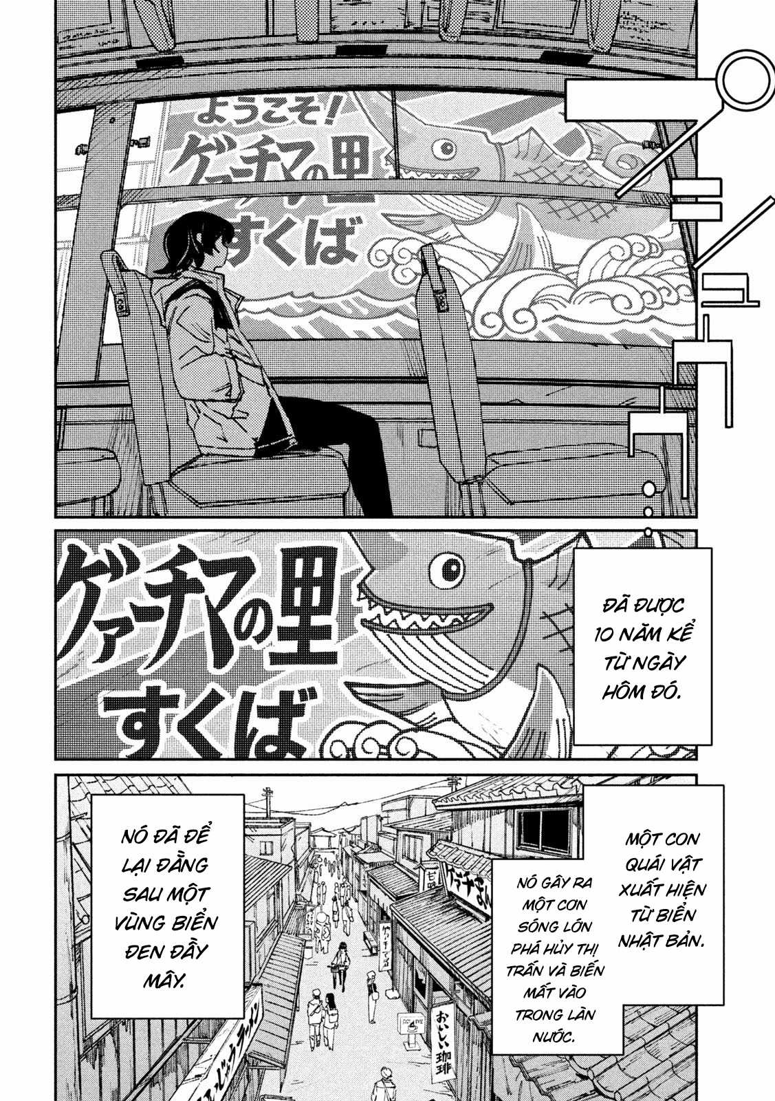 Daikaijuu Gaea-Tima - Chapter 1 - Trang 24