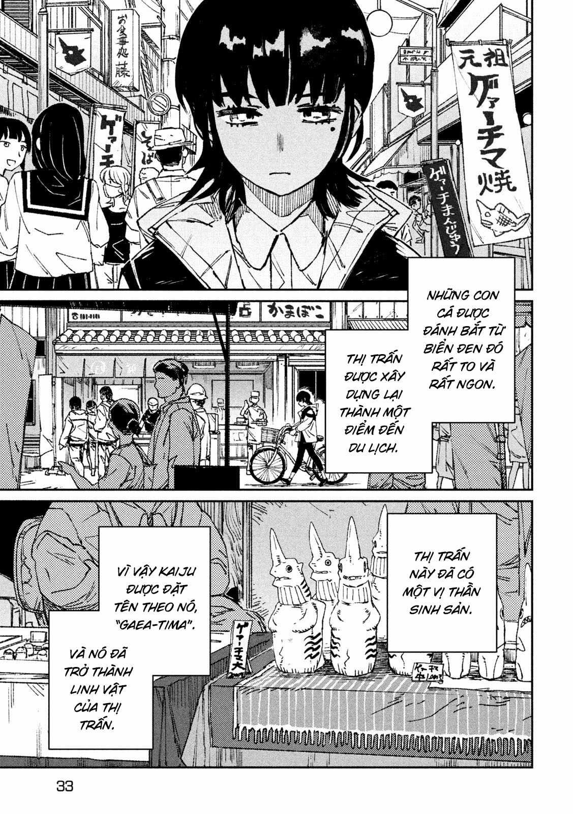 Daikaijuu Gaea-Tima - Chapter 1 - Trang 25