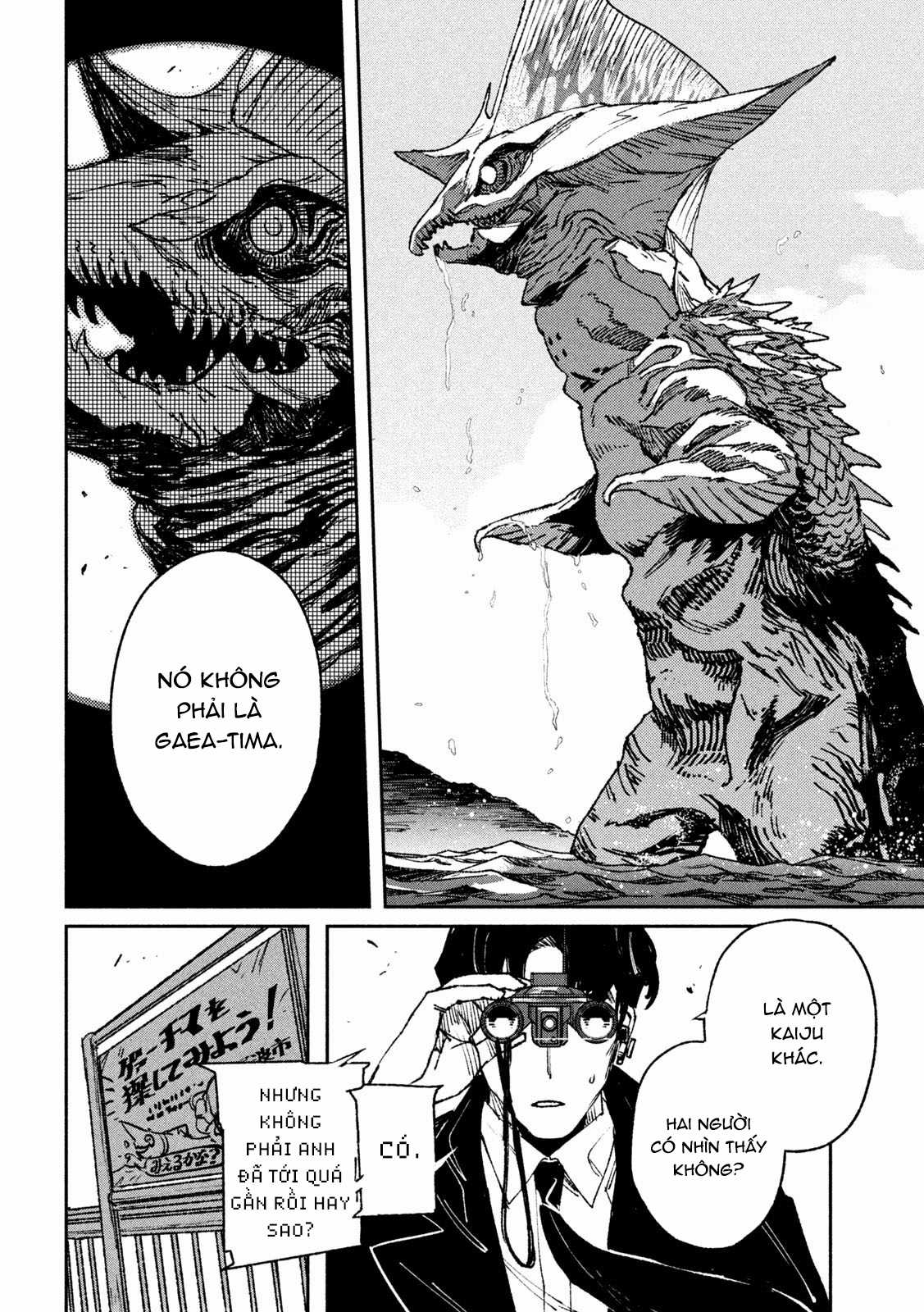 Daikaijuu Gaea-Tima - Chapter 1 - Trang 44