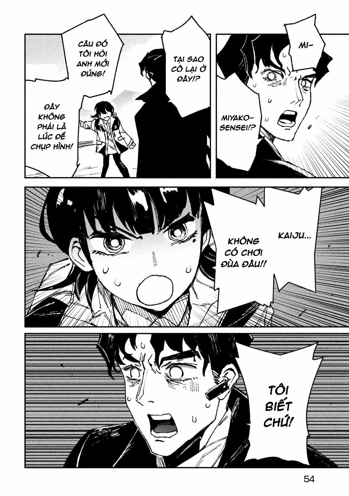 Daikaijuu Gaea-Tima - Chapter 1 - Trang 46