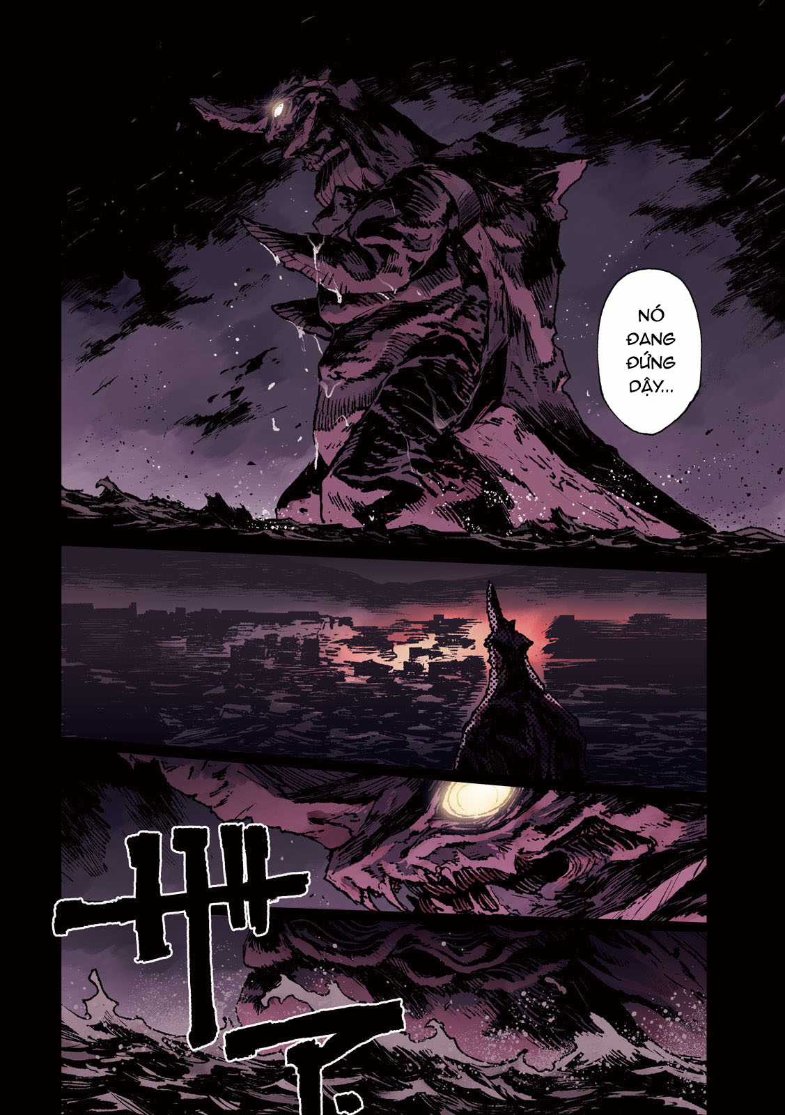 Daikaijuu Gaea-Tima - Chapter 1 - Trang 6