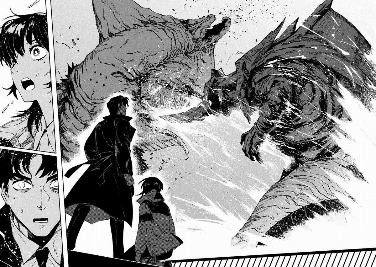 Daikaijuu Gaea-Tima - Chapter 1 - Trang 56