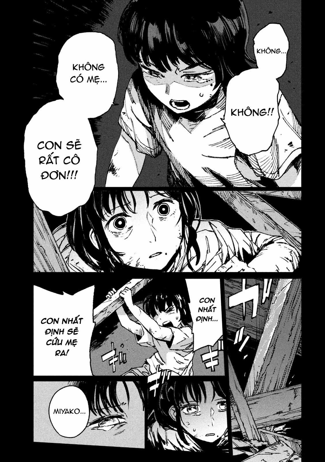 Daikaijuu Gaea-Tima - Chapter 1 - Trang 9