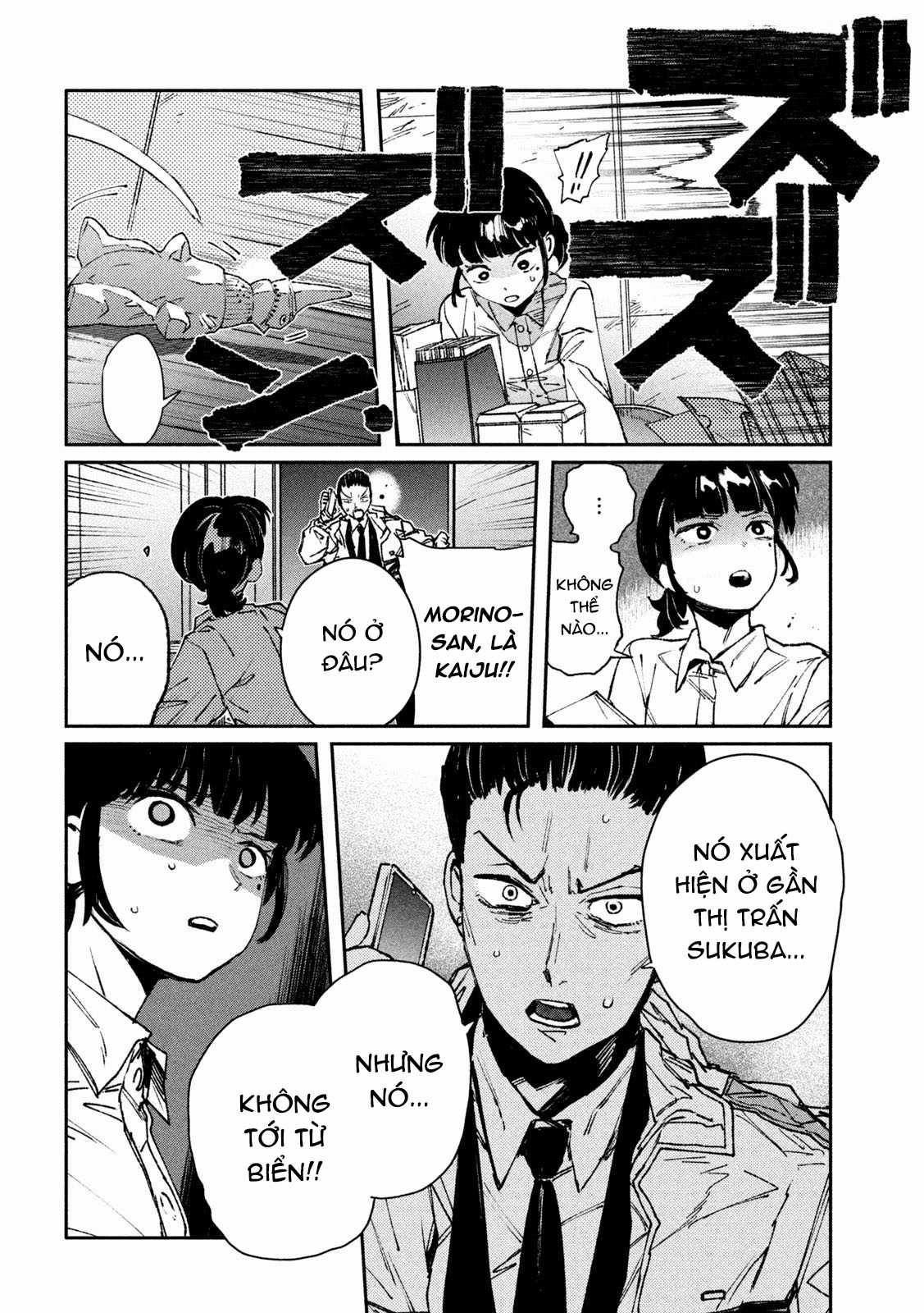 Daikaijuu Gaea-Tima - Chapter 10 - Trang 30