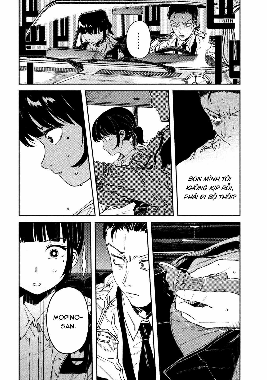 Daikaijuu Gaea-Tima - Chapter 10 - Trang 33