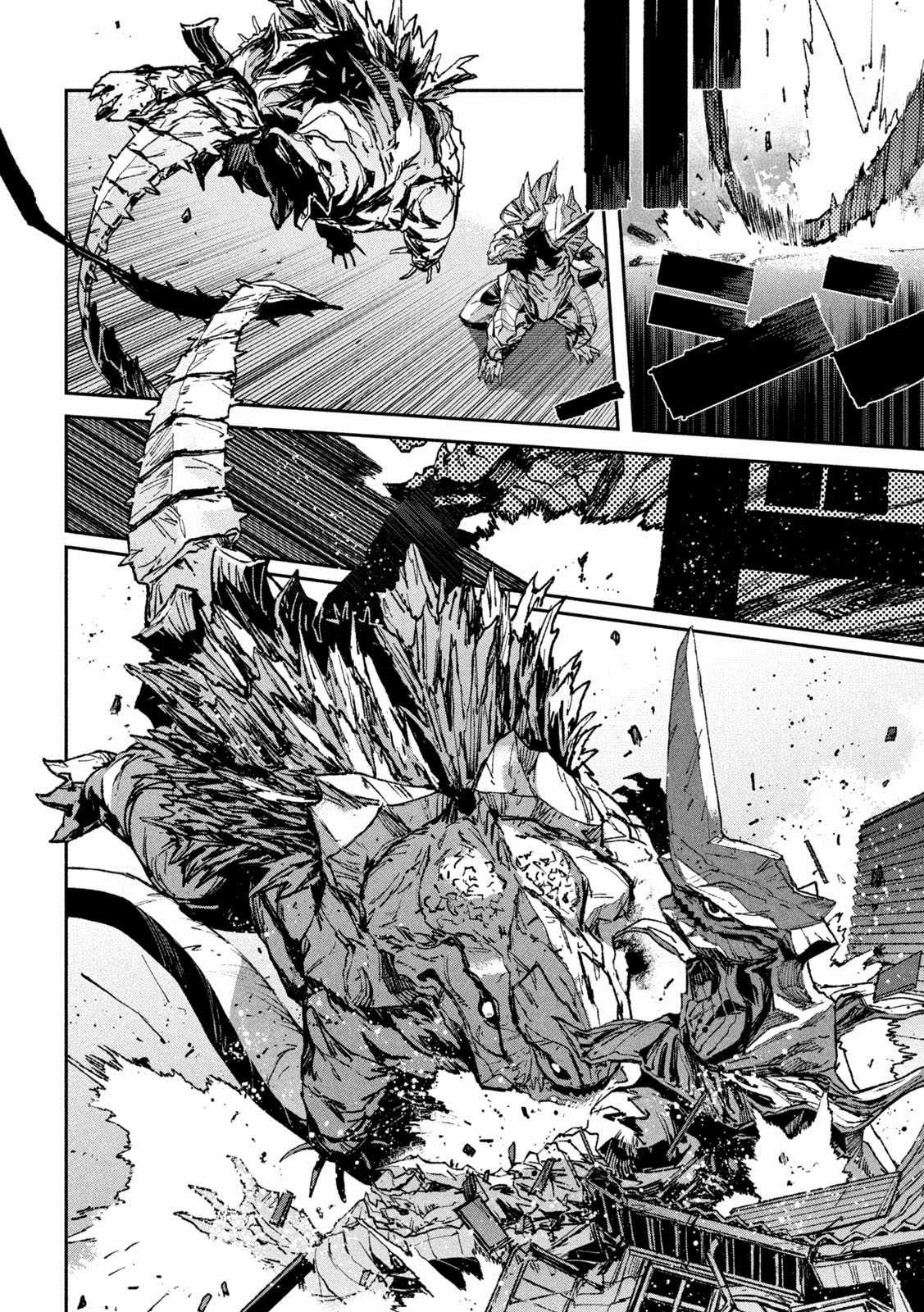 Daikaijuu Gaea-Tima - Chapter 11 - Trang 13