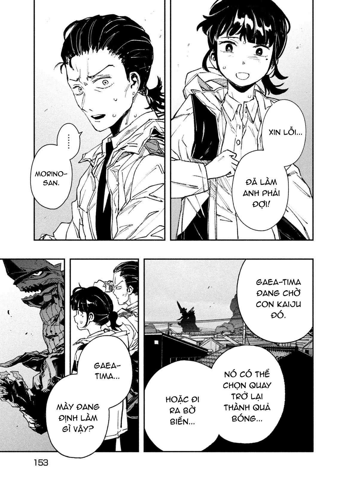 Daikaijuu Gaea-Tima - Chapter 11 - Trang 18