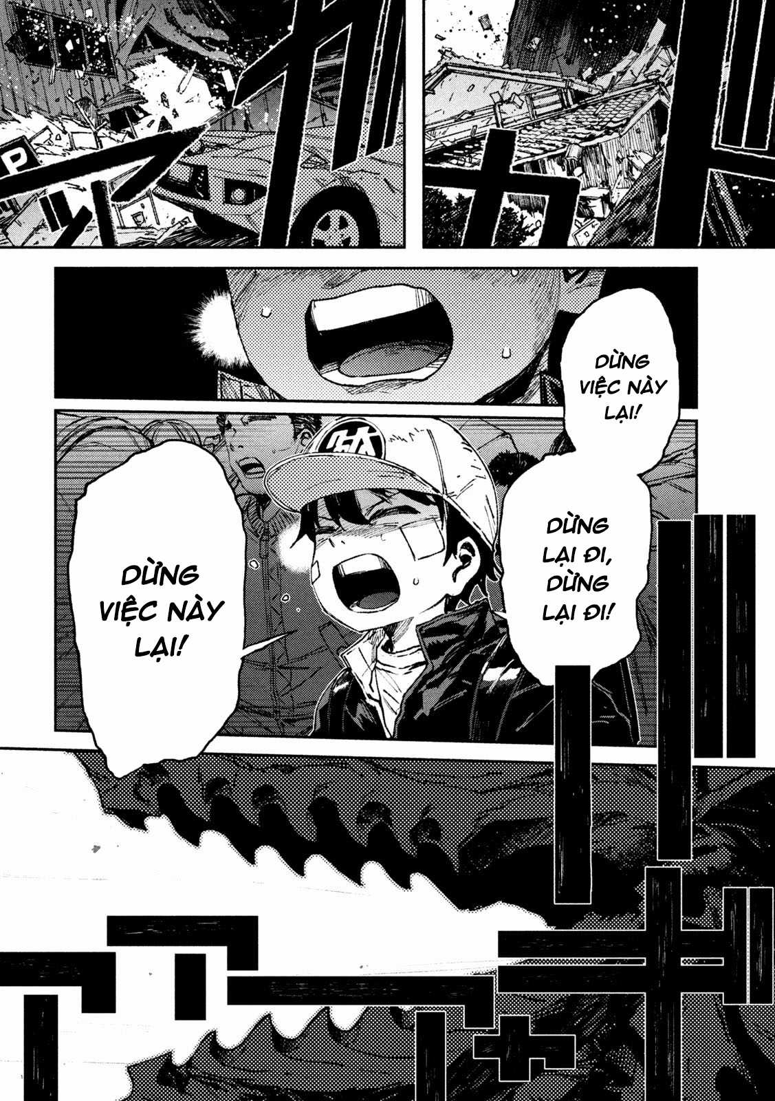 Daikaijuu Gaea-Tima - Chapter 11 - Trang 7