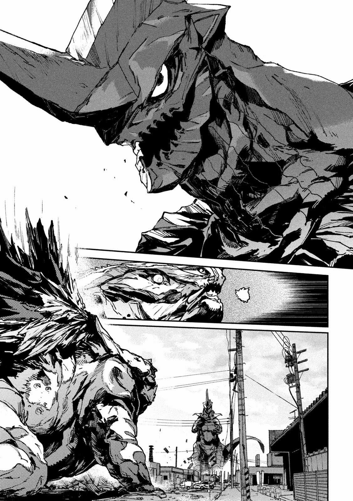 Daikaijuu Gaea-Tima - Chapter 11 - Trang 10