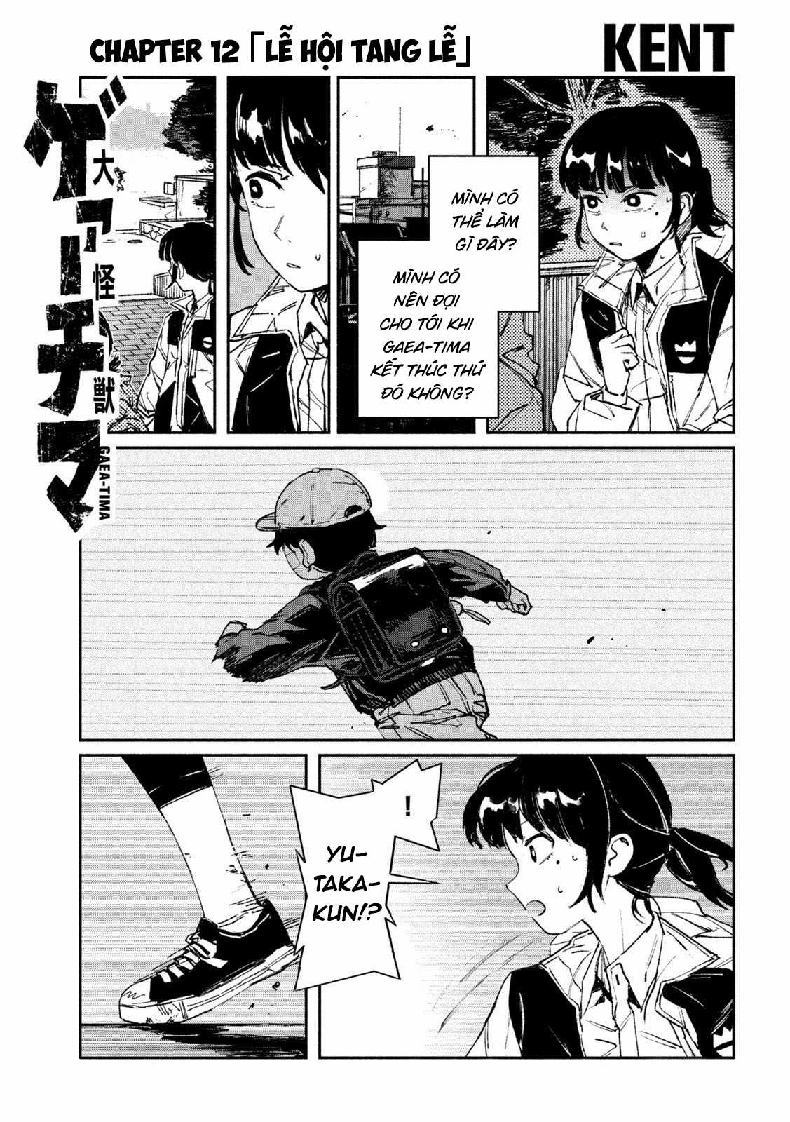 Daikaijuu Gaea-Tima - Chapter 12 - Trang 2