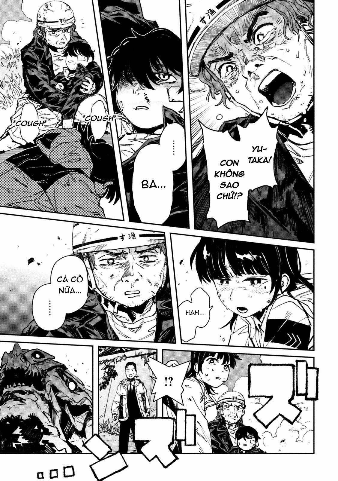 Daikaijuu Gaea-Tima - Chapter 12 - Trang 15