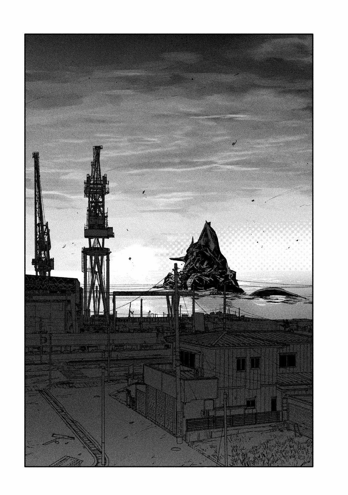 Daikaijuu Gaea-Tima - Chapter 12 - Trang 34