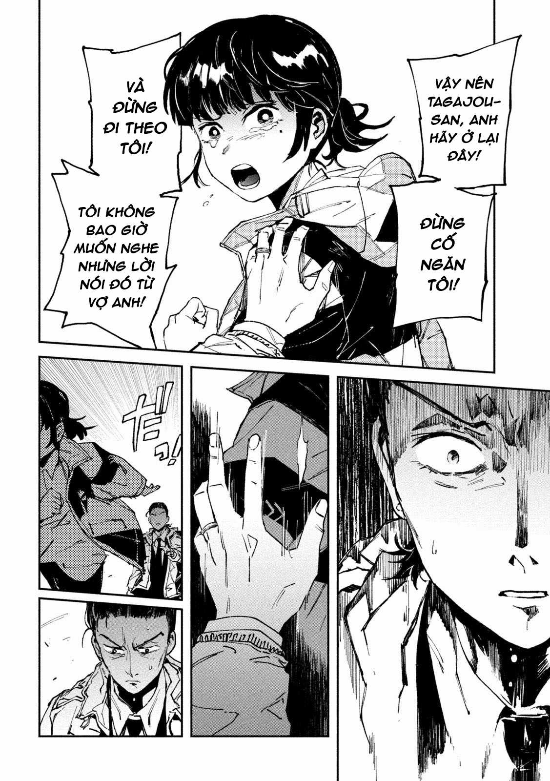 Daikaijuu Gaea-Tima - Chapter 12 - Trang 5