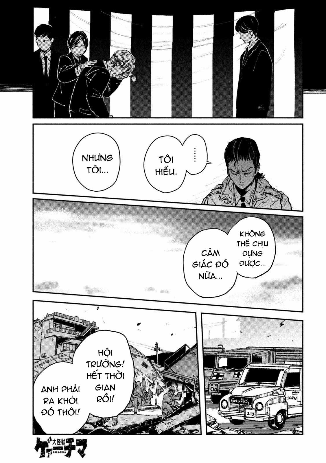 Daikaijuu Gaea-Tima - Chapter 12 - Trang 6