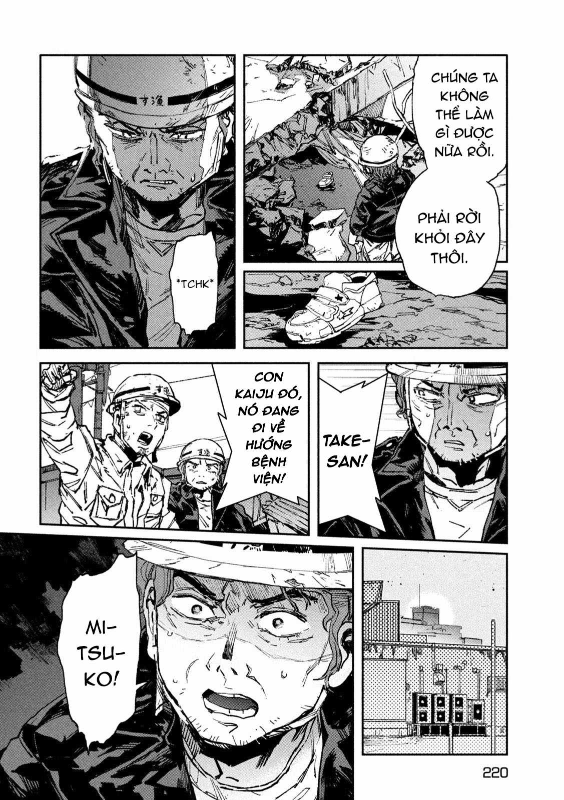 Daikaijuu Gaea-Tima - Chapter 12 - Trang 7