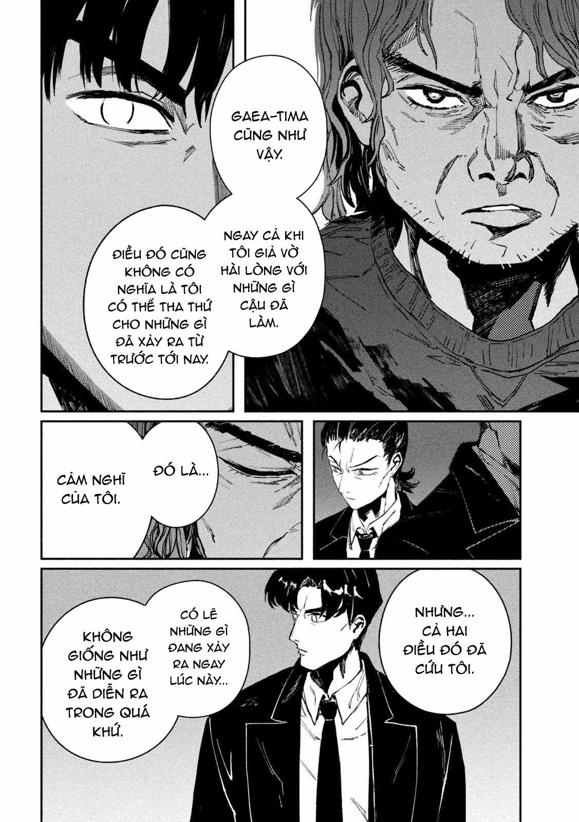 Daikaijuu Gaea-Tima - Chapter 13 - Trang 11