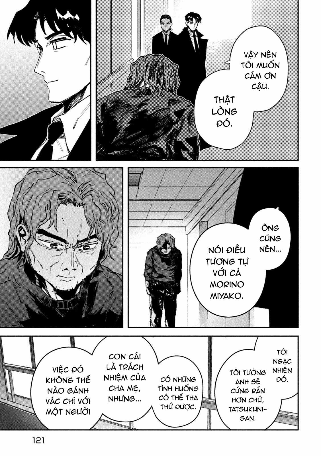 Daikaijuu Gaea-Tima - Chapter 13 - Trang 12