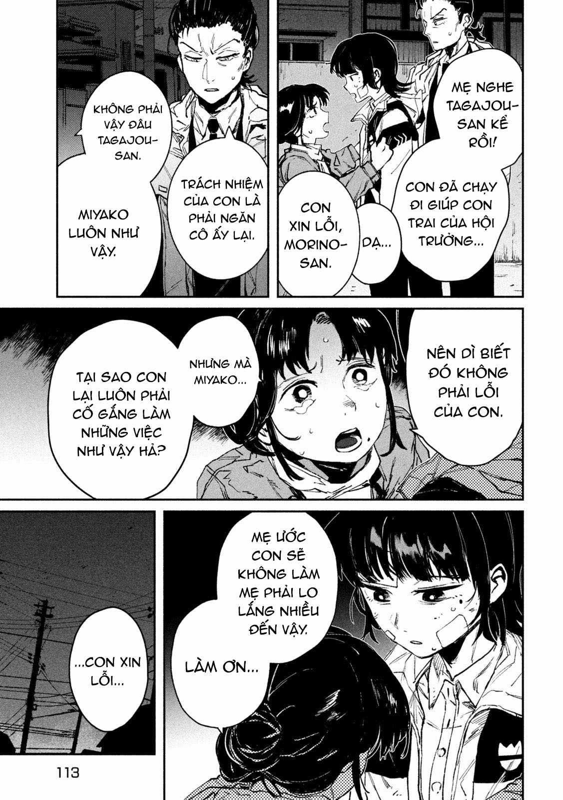 Daikaijuu Gaea-Tima - Chapter 13 - Trang 4