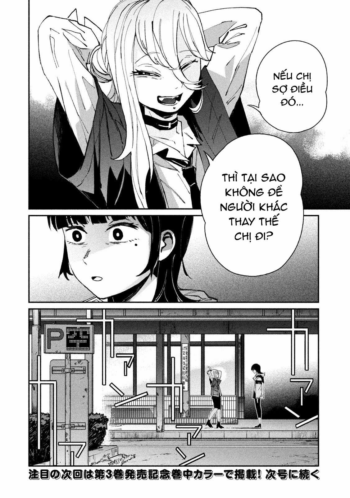 Daikaijuu Gaea-Tima - Chapter 13 - Trang 37