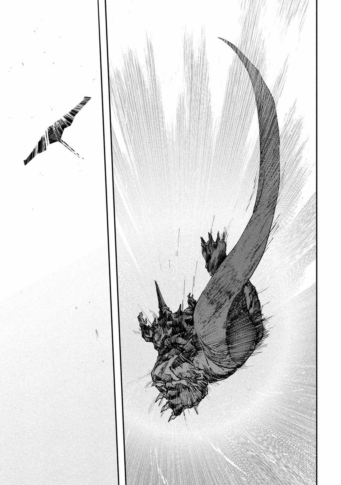 Daikaijuu Gaea-Tima - Chapter 14 - Trang 29