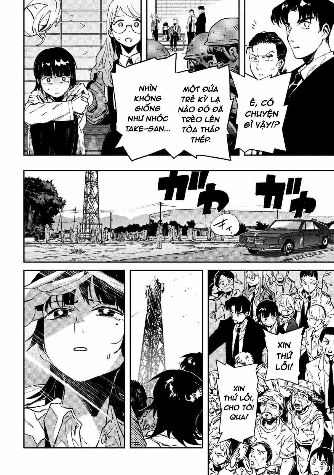 Daikaijuu Gaea-Tima - Chapter 14 - Trang 34