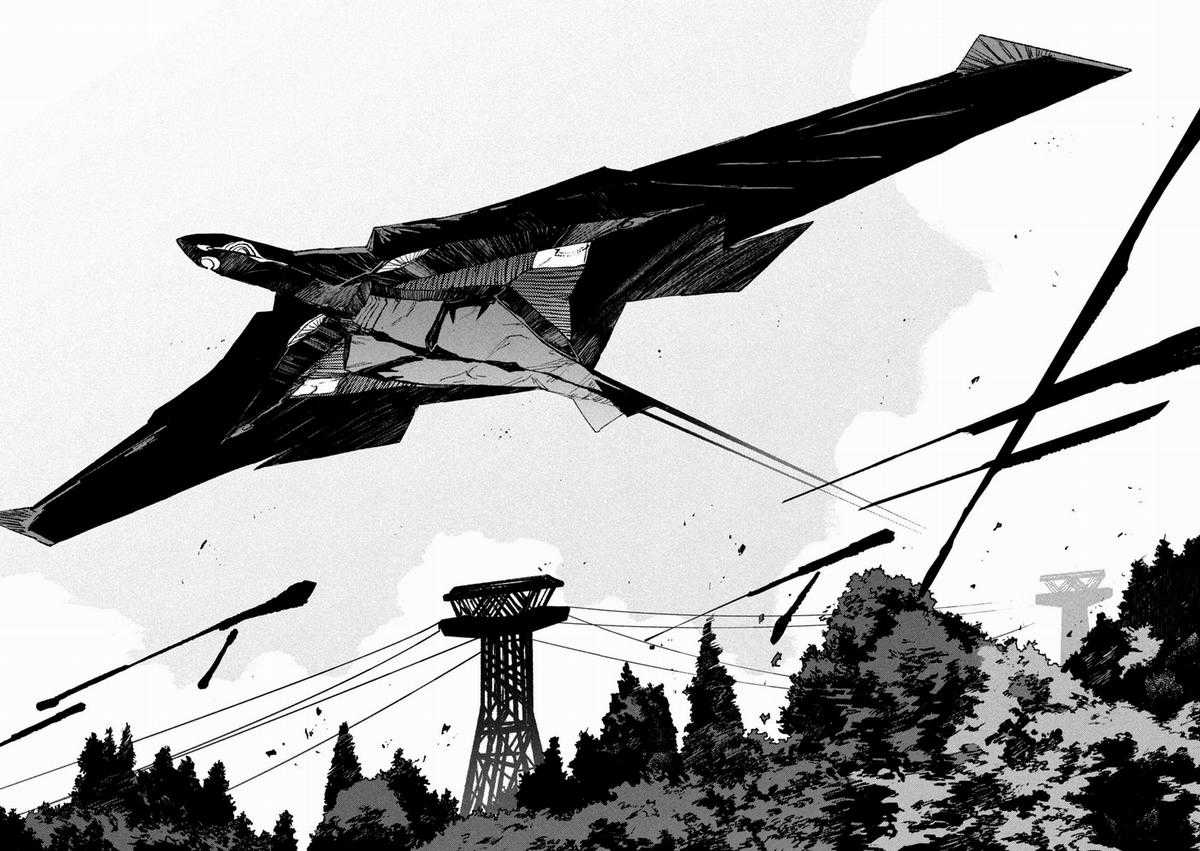 Daikaijuu Gaea-Tima - Chapter 14 - Trang 6