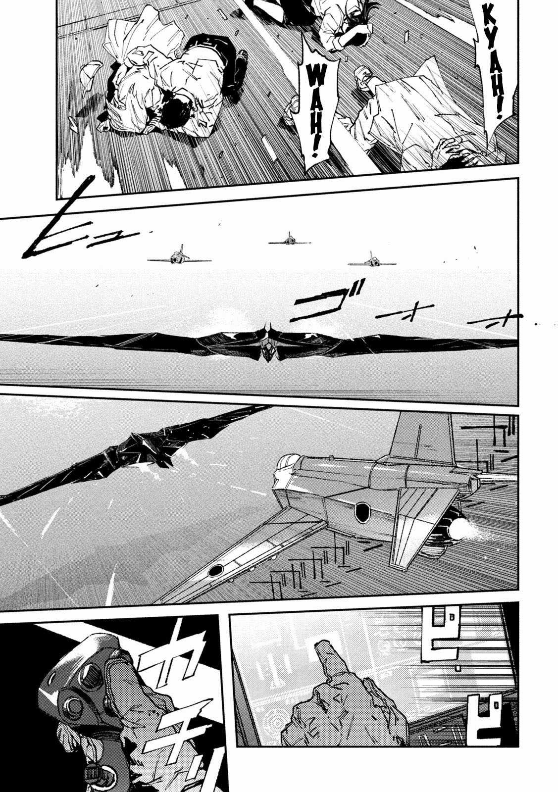 Daikaijuu Gaea-Tima - Chapter 14 - Trang 8