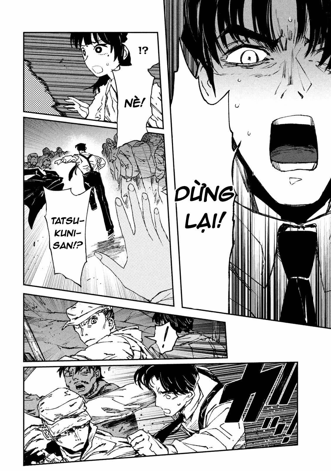 Daikaijuu Gaea-Tima - Chapter 2 - Trang 11