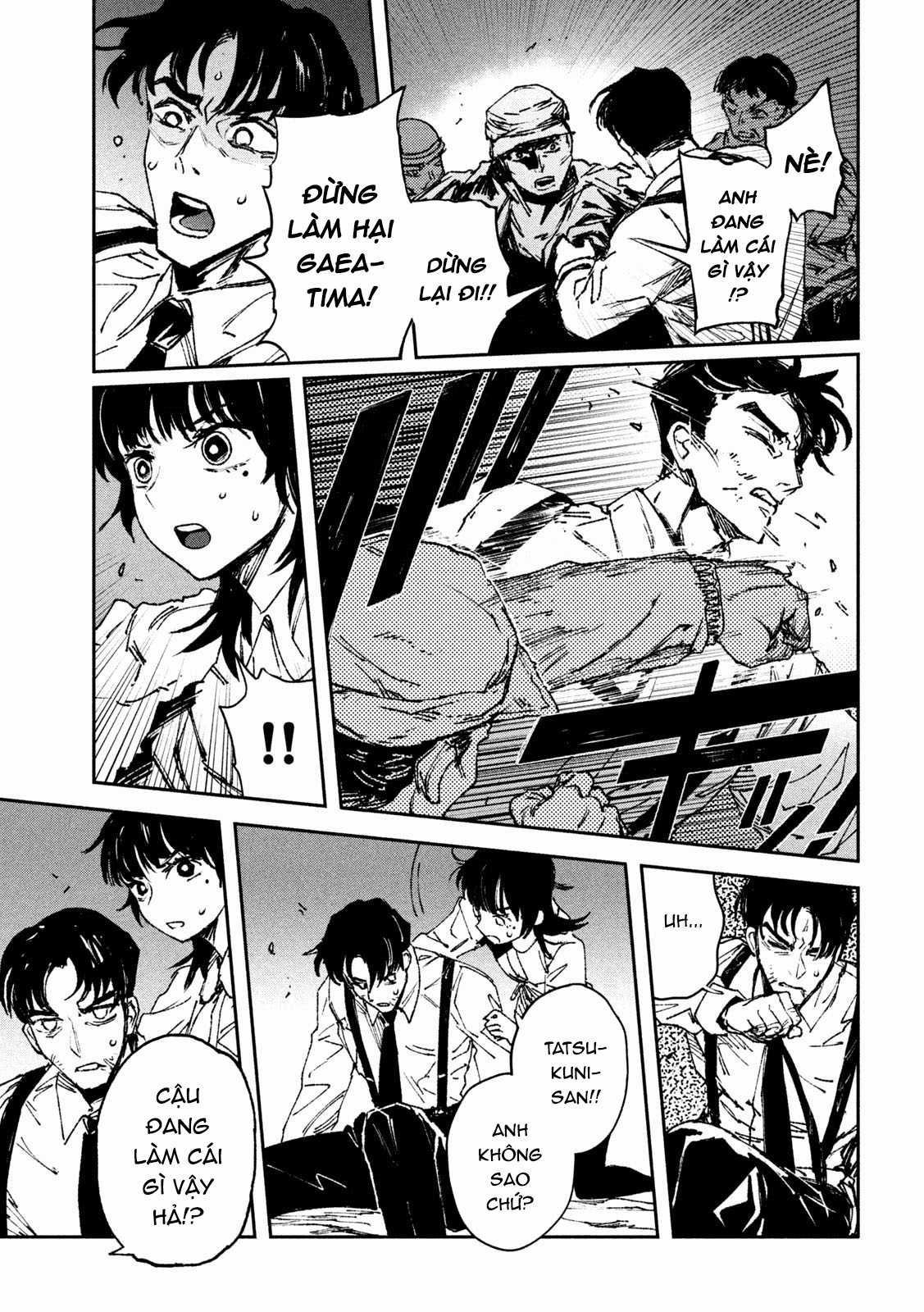 Daikaijuu Gaea-Tima - Chapter 2 - Trang 12